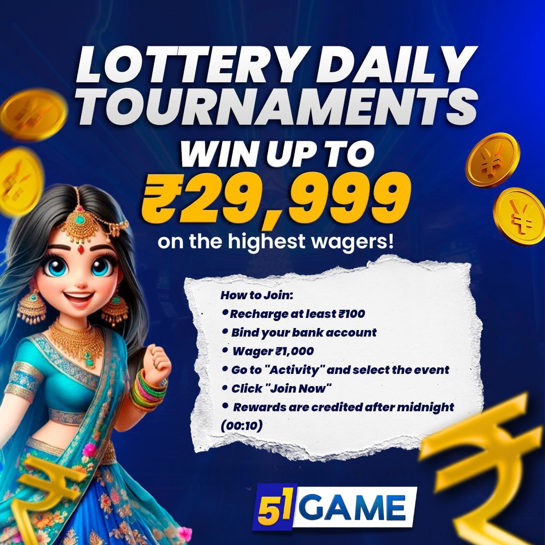 Lottery Daily Tournament